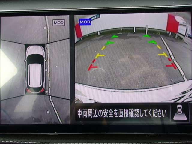 キックス 1.2 X 90周年記念車 (e-POWER) 純正メモリーナビ アラウンドビューモニタ アラウンドモニター 衝突被害軽減ブレ-キ LED メモリ-ナビ 車線逸脱警報 バックモニター ETC(7枚目)