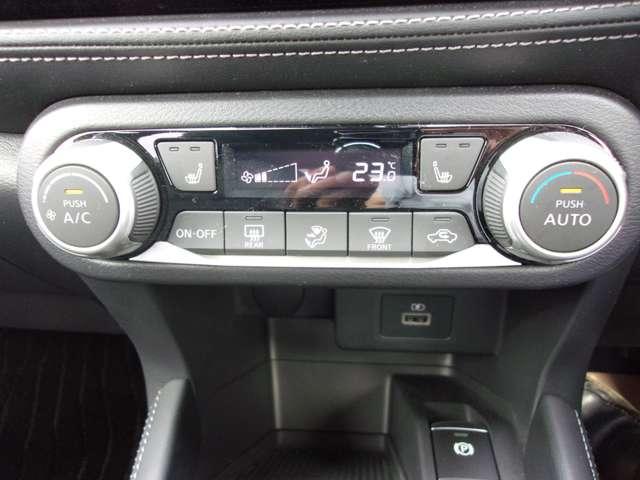 キックス 1.2 X 90周年記念車 (e-POWER) 純正メモリーナビ アラウンドビューモニタ アラウンドモニター 衝突被害軽減ブレ-キ LED メモリ-ナビ 車線逸脱警報 バックモニター ETC(8枚目)