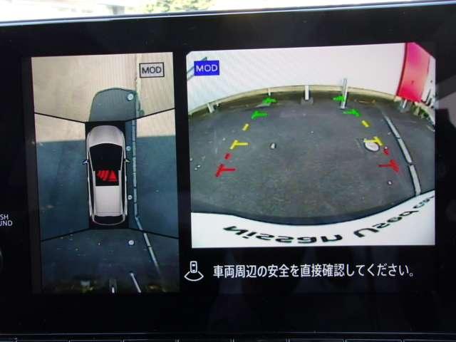 ノート 1.2 AUTECH 純正メモリーナビ ドライブレコーダー 全方位 衝突被害軽減装置 レーンキープ 1オーナー LEDヘッド バックモニター ドラレコ サイドカーテンエアバック インテリジェントキー ETC エアバッグ ナビ・TV メモリーナビ アルミホイール(7枚目)