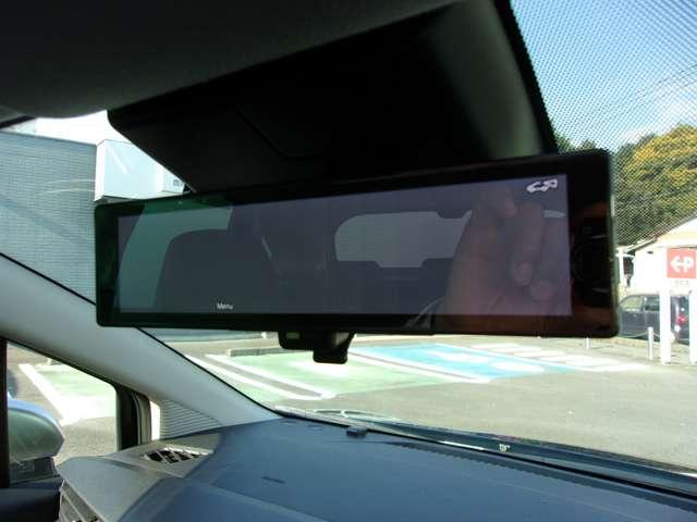 ノート 1.2 AUTECH 純正メモリーナビ ドライブレコーダー 全方位 衝突被害軽減装置 レーンキープ 1オーナー LEDヘッド バックモニター ドラレコ サイドカーテンエアバック インテリジェントキー ETC エアバッグ ナビ・TV メモリーナビ アルミホイール(16枚目)