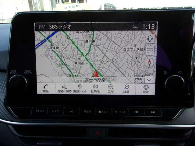 ノート １．２　Ｘ　純正コネクトナビ　プロパイロット　リアカメラ　衝突被害軽減ブレ－キ　全方位カメラ　ＥＴＣ付　ＬＥＤヘッドライト　レーダークルーズ　レーンアシスト　インテリジェントキー　ワンオーナー　アイドリングストップ　ワンセグＴＶ　ＴＶナビ　ＡＢＳ（6枚目）