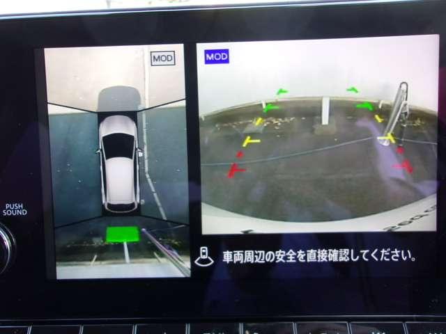 ノート １．２　Ｘ　純正コネクトナビ　プロパイロット　リアカメラ　衝突被害軽減ブレ－キ　全方位カメラ　ＥＴＣ付　ＬＥＤヘッドライト　レーダークルーズ　レーンアシスト　インテリジェントキー　ワンオーナー　アイドリングストップ　ワンセグＴＶ　ＴＶナビ　ＡＢＳ（7枚目）