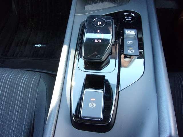 ノート １．２　Ｘ　純正コネクトナビ　プロパイロット　リアカメラ　衝突被害軽減ブレ－キ　全方位カメラ　ＥＴＣ付　ＬＥＤヘッドライト　レーダークルーズ　レーンアシスト　インテリジェントキー　ワンオーナー　アイドリングストップ　ワンセグＴＶ　ＴＶナビ　ＡＢＳ（15枚目）