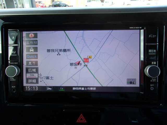 ディーラーオプションの純正メモリーナビ・フルセグＴＶ（ＭＭ３１８Ｄ-Ｗ）を装着済です。