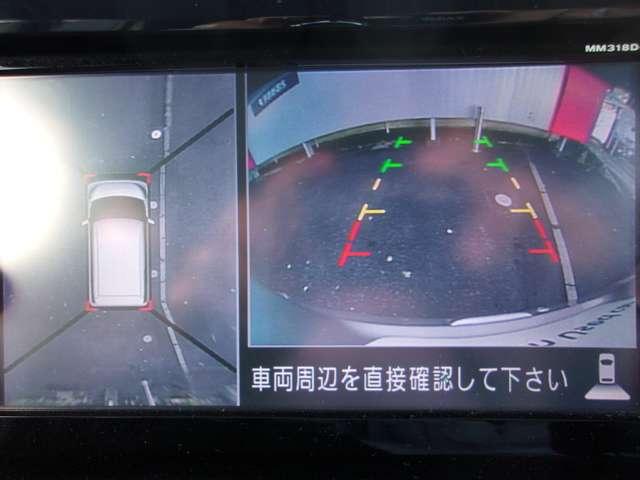 アラウンドビューモニターを装備！＜駐車の際にナビ画面に車を真上から捉えた映像が映ります。駐車の時、とても便利な装備です。＞