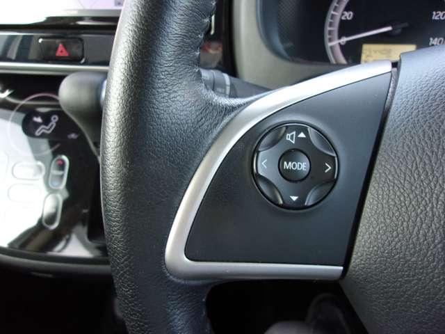 ステアリングスイッチ・オーディオ等
