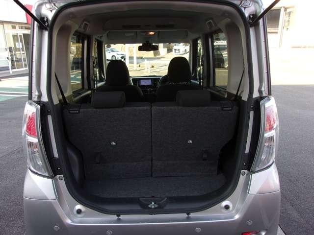 スライドで広くなります