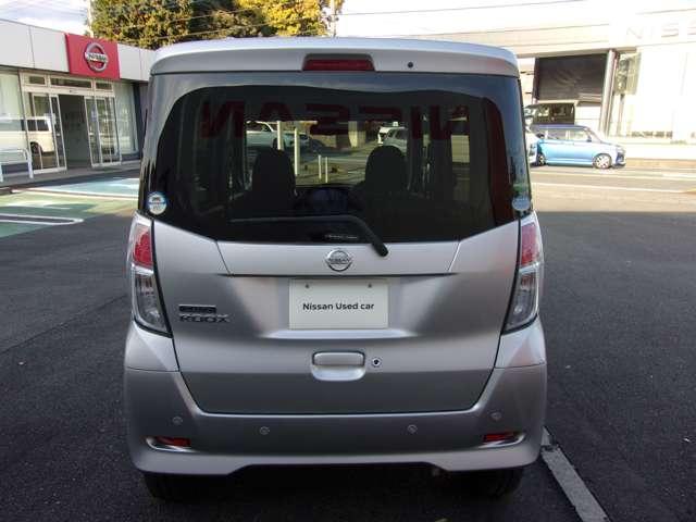 踏み間違い衝突防止アシストも装備されており後退時でもセンサーが教えてくれるので安心です。