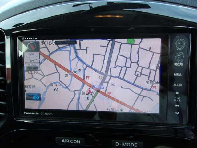 ジューク １．５　１５ＲＸ　パーソナライゼーション　パナソニックメモリーナビ　アラウンドビュ　ドライブレコーダー　ワンセグＴＶ　アルミホイール　インテリジェントキー　バックモニター　ＥＴＣ　オートエアコン　アイドリングストップ　メモリーナビ　パノラミックビューモニター（6枚目）