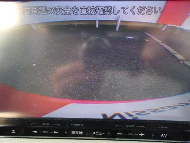 ミラココア ６６０　プラス　Ｇ　純正バックカメラ　ＥＴＣ（7枚目）