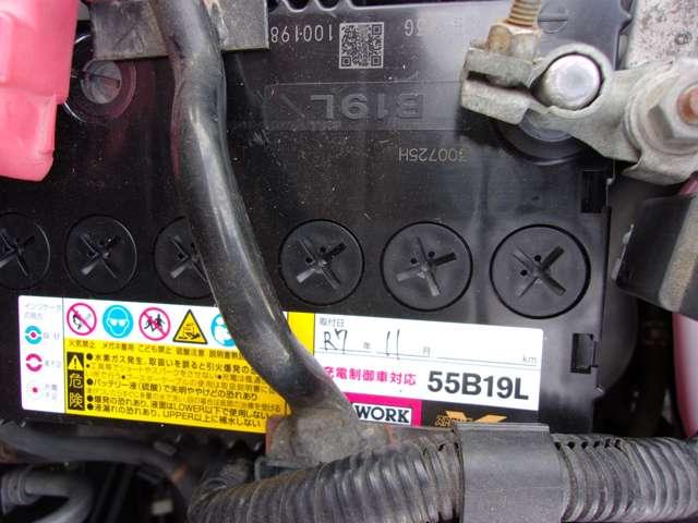 ミラココア ６６０　プラス　Ｇ　純正バックカメラ　ＥＴＣ（18枚目）