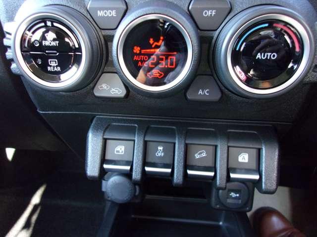 ジムニーシエラ １．５　ＪＣ　４ＷＤ　登録済み車スズキＣｏｎｎｅｃｔ　追突軽減ブレーキ　アイドリングＳ　スマートエントリー　車線逸脱警報装置　ダブルエアバッグ　キーレスエントリー　パワーステアリング　オートクルーズコントロール　ＬＥＤへッドライト　ＰＷ　ＡＡＣ　ＡＢＳ　パートタイム４ＷＤ（8枚目）