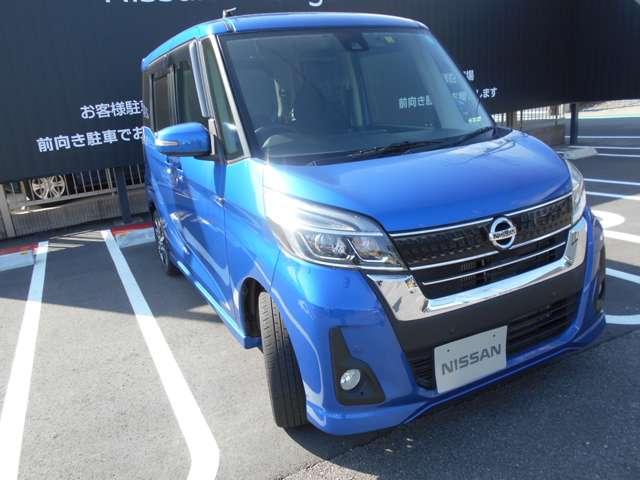 日産 デイズルークス