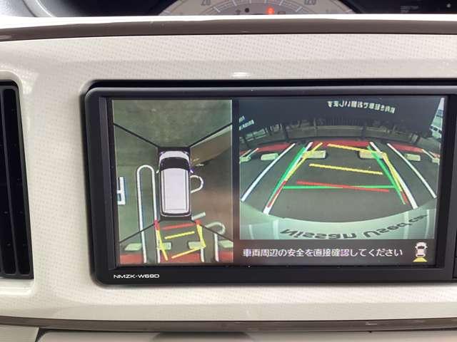 ムーヴキャンバス ６６０　Ｘ　メイクアップ　リミテッド　ＳＡＩＩＩ　スマアシＩＩＩ　パノラマビューモニター　両側　ワンセグ　衝突防止　ナビＴＶ　キーレスエントリー　パワステ　スマートキー＆プッシュスタート　ＥＴＣ　Ｒカメラ　アイスト　Ｗエアバック　ＡＢＳ　エアバック　ワンオーナー　パワーウィンドウ　オ－トエアコン（13枚目）