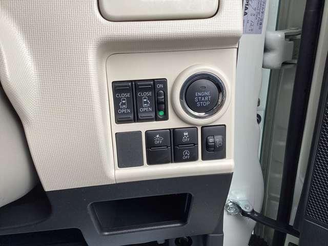 ムーヴキャンバス 660 X リミテッド メイクアップ SAII 360度モニター 社外ナビ・TV 両側パワー アイドルストップ 運転席助手席エアバッグ ナビTV キーフリーシステム ワンセグTV オートエアコン スマートキー ETC パワーウィンドウ メモリーナビ PS エアバッグ バックモニター付き 全周囲(8枚目)