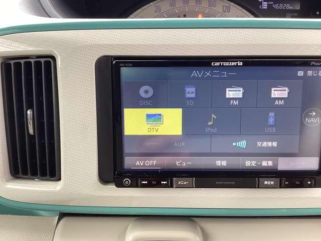 ムーヴキャンバス 660 X リミテッド メイクアップ SAII 360度モニター 社外ナビ・TV 両側パワー アイドルストップ 運転席助手席エアバッグ ナビTV キーフリーシステム ワンセグTV オートエアコン スマートキー ETC パワーウィンドウ メモリーナビ PS エアバッグ バックモニター付き 全周囲(15枚目)