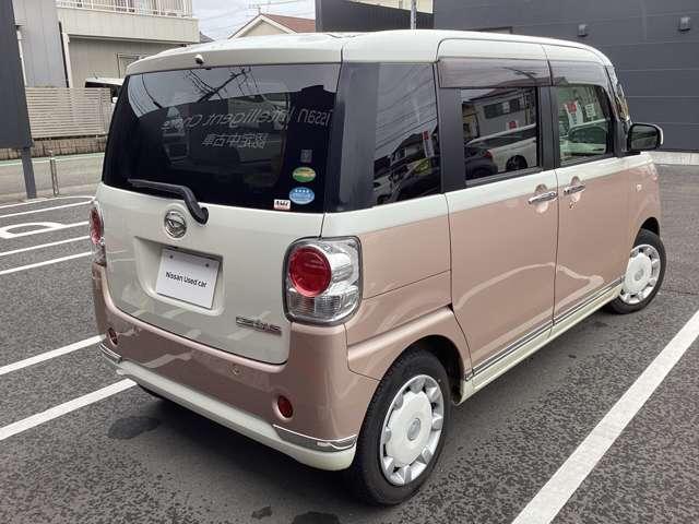 ムーヴキャンバス 660 G メイクアップ SAII 両側パワースライド LEDヘッドランプ バ 両側自動スライドドア ナビ&TV 衝突回避支援 リアカメラ ワンセグTV AAC キーフリーキー プッシュスタートスマートキー LED Wエアバック パワステ パワーウインドウ ドラレコ メモリーナビ(2枚目)