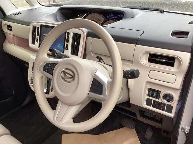 ムーヴキャンバス 660 G メイクアップ SAII 両側パワースライド LEDヘッドランプ バ 両側自動スライドドア ナビ&TV 衝突回避支援 リアカメラ ワンセグTV AAC キーフリーキー プッシュスタートスマートキー LED Wエアバック パワステ パワーウインドウ ドラレコ メモリーナビ(7枚目)