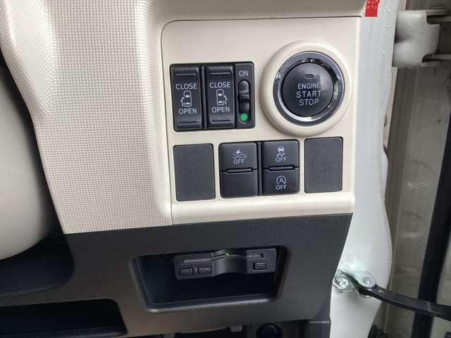 ムーヴキャンバス 660 G メイクアップ SAII 両側パワースライド LEDヘッドランプ バ 両側自動スライドドア ナビ&TV 衝突回避支援 リアカメラ ワンセグTV AAC キーフリーキー プッシュスタートスマートキー LED Wエアバック パワステ パワーウインドウ ドラレコ メモリーナビ(8枚目)