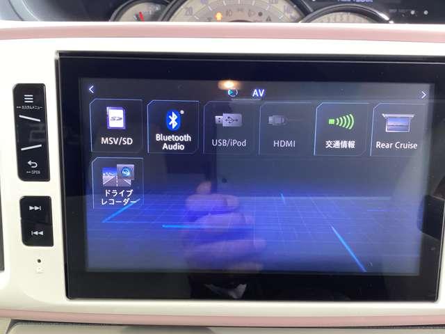 ムーヴキャンバス 660 G メイクアップ SAII 両側パワースライド LEDヘッドランプ バ 両側自動スライドドア ナビ&TV 衝突回避支援 リアカメラ ワンセグTV AAC キーフリーキー プッシュスタートスマートキー LED Wエアバック パワステ パワーウインドウ ドラレコ メモリーナビ(14枚目)