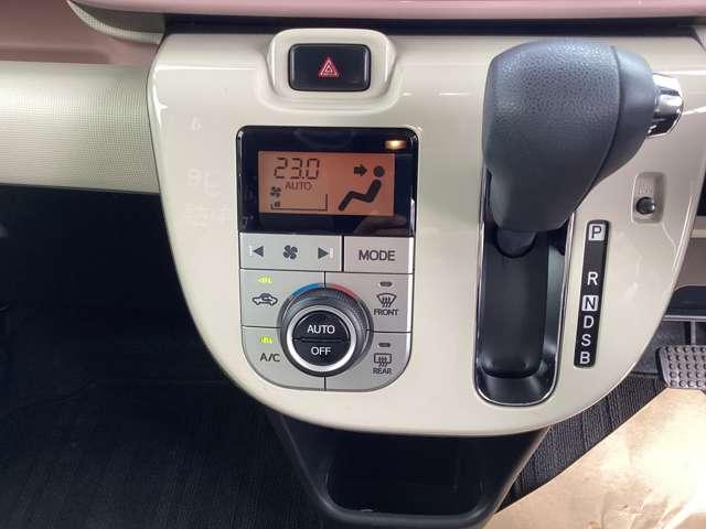 ムーヴキャンバス 660 G メイクアップ SAII 両側パワースライド LEDヘッドランプ バ 両側自動スライドドア ナビ&TV 衝突回避支援 リアカメラ ワンセグTV AAC キーフリーキー プッシュスタートスマートキー LED Wエアバック パワステ パワーウインドウ ドラレコ メモリーナビ(15枚目)