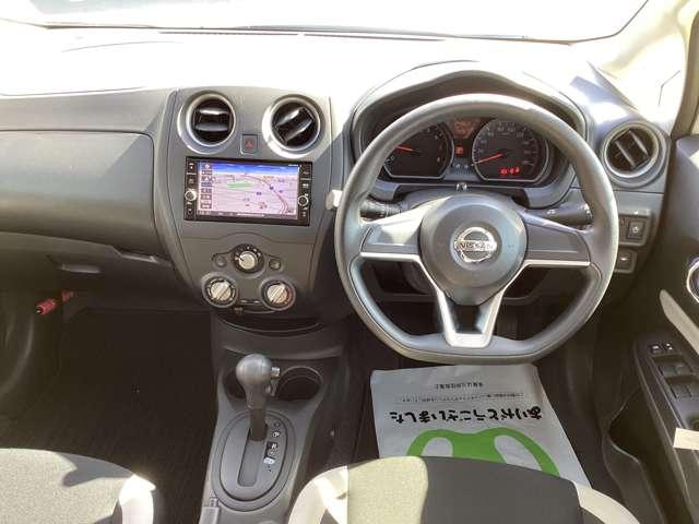 ノート 1.2 X 前後障害物ソナー踏み違い 純正ナビ・TV レーダーブレーキサポート Dレコ スマトキー キーレス 運転席助手席エアバッグ ナビTV ワンセグ バックカメラ エアコン パワーウィンドウ パワーステアリング レーンアシスト ABS メモリーナビ(3枚目)
