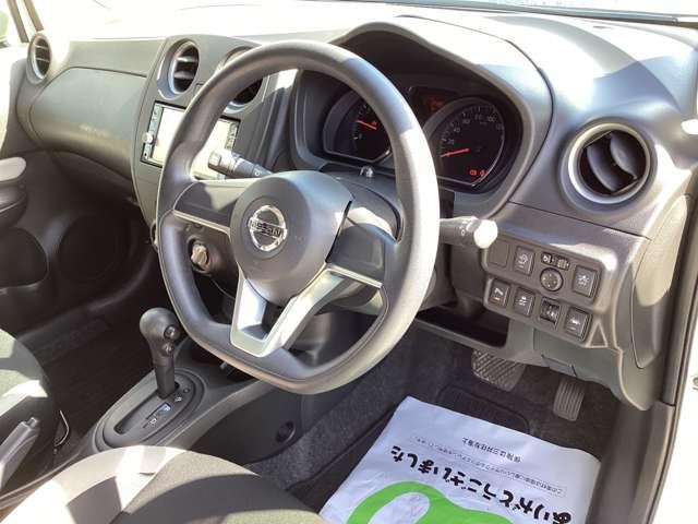 ノート 1.2 X 前後障害物ソナー踏み違い 純正ナビ・TV レーダーブレーキサポート Dレコ スマトキー キーレス 運転席助手席エアバッグ ナビTV ワンセグ バックカメラ エアコン パワーウィンドウ パワーステアリング レーンアシスト ABS メモリーナビ(7枚目)
