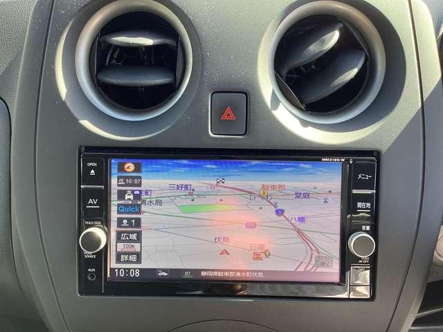 ノート 1.2 X 前後障害物ソナー踏み違い 純正ナビ・TV レーダーブレーキサポート Dレコ スマトキー キーレス 運転席助手席エアバッグ ナビTV ワンセグ バックカメラ エアコン パワーウィンドウ パワーステアリング レーンアシスト ABS メモリーナビ(12枚目)