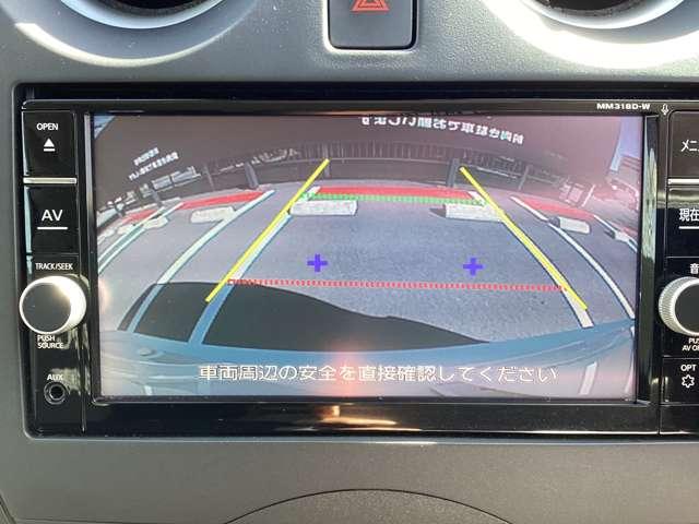 ノート 1.2 X 前後障害物ソナー踏み違い 純正ナビ・TV レーダーブレーキサポート Dレコ スマトキー キーレス 運転席助手席エアバッグ ナビTV ワンセグ バックカメラ エアコン パワーウィンドウ パワーステアリング レーンアシスト ABS メモリーナビ(14枚目)