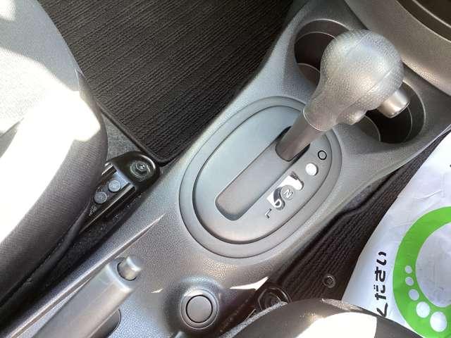 ノート 1.2 X 前後障害物ソナー踏み違い 純正ナビ・TV レーダーブレーキサポート Dレコ スマトキー キーレス 運転席助手席エアバッグ ナビTV ワンセグ バックカメラ エアコン パワーウィンドウ パワーステアリング レーンアシスト ABS メモリーナビ(16枚目)