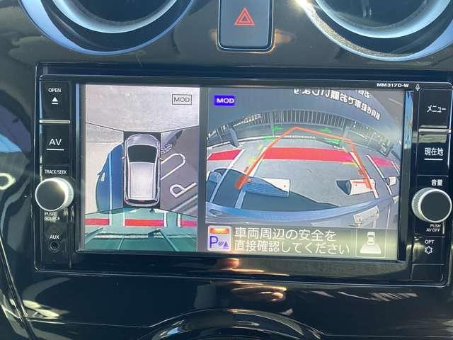 ノート １．２　ｅ－ＰＯＷＥＲ　Ｘ　エマブレ＆前後障害物ソナー　３６０°カメラ　Ｒカメラ　運転席助手席エアバック　レーンキープ　ＡＵＴＯエアコン　ナビＴＶ　ＡＷ　運転席エアバッグ　キーレスエントリー　ＥＴＣ車載器　パワーウィンドウ　パワステ　メモリーナビ　ＡＢＳ（13枚目）