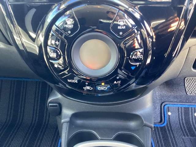 ノート １．２　ｅ－ＰＯＷＥＲ　Ｘ　エマブレ＆前後障害物ソナー　３６０°カメラ　Ｒカメラ　運転席助手席エアバック　レーンキープ　ＡＵＴＯエアコン　ナビＴＶ　ＡＷ　運転席エアバッグ　キーレスエントリー　ＥＴＣ車載器　パワーウィンドウ　パワステ　メモリーナビ　ＡＢＳ（15枚目）