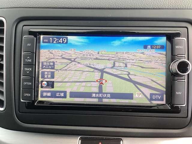 シャラン TSI コンフォートライン 1.4Lターボエンジン スマートエントリー ワンオーナー バックカメラ 衝突軽減ブレーキ(13枚目)