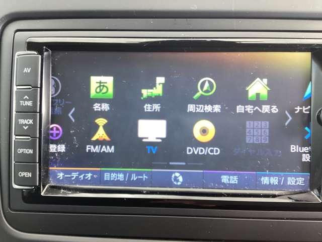 シャラン TSI コンフォートライン 1.4Lターボエンジン スマートエントリー ワンオーナー バックカメラ 衝突軽減ブレーキ(15枚目)