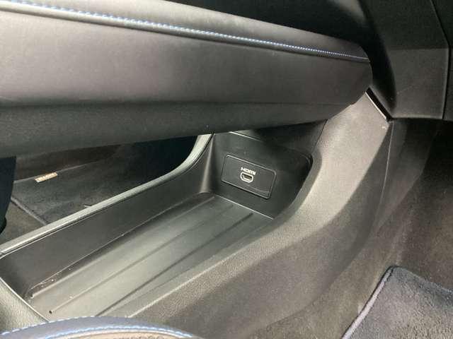 ノート 1.2 AUTECH コネクトナビ・ETC・ドラレコ・アラウンド 全方位 衝突被害軽減装置 レーンキープ LEDヘッド バックモニター ドラレコ インテリジェントキー ETC エアバッグ ナビ・TV メモリーナビ アルミホイール オートエアコン ワンセグ(19枚目)