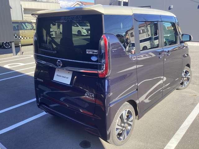 ルークス 660 ハイウェイスターGターボ プロパイロット エディション 9インチモニターナビ・TV 両側パワードア アラウンドビュ プリクラッシュセーフティー メモリナビ アダプティブクルコン レーンキープ インテリキ- LEDヘッドライト アイドリングストップ ドライブレコーダー AC Rカメラ(2枚目)