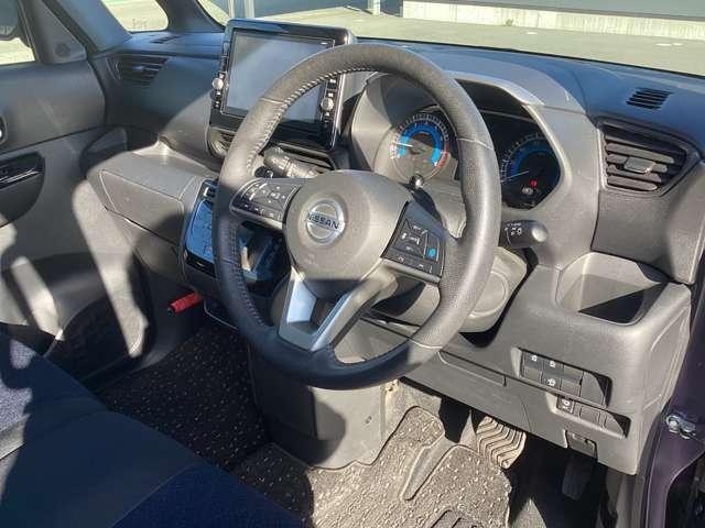 ルークス 660 ハイウェイスターGターボ プロパイロット エディション 9インチモニターナビ・TV 両側パワードア アラウンドビュ プリクラッシュセーフティー メモリナビ アダプティブクルコン レーンキープ インテリキ- LEDヘッドライト アイドリングストップ ドライブレコーダー AC Rカメラ(7枚目)