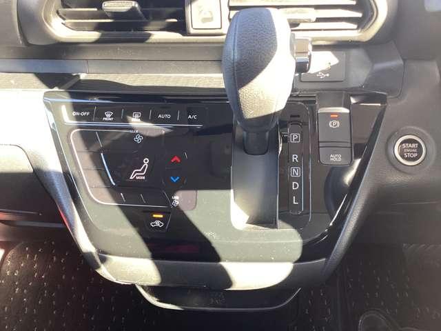 ルークス 660 ハイウェイスターGターボ プロパイロット エディション 9インチモニターナビ・TV 両側パワードア アラウンドビュ プリクラッシュセーフティー メモリナビ アダプティブクルコン レーンキープ インテリキ- LEDヘッドライト アイドリングストップ ドライブレコーダー AC Rカメラ(14枚目)