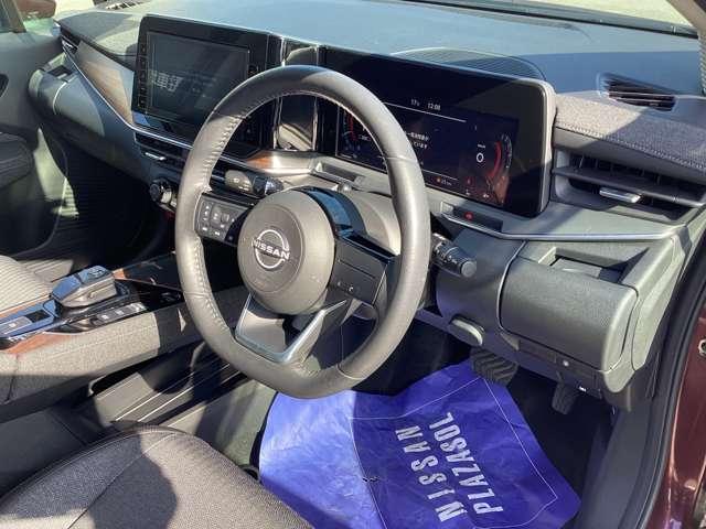 オーラ １．２　Ｇ　アラウンドビューＭ＆スマミラ　自動（被害軽減）ブレーキ　ＬＥＤ　ＬＫＡ　ＥＴＣ　ドライブレコーダー　カーテンエアバッグ　アルミホイール　インテリジェントキー　パワーウィンドウ　フルオートエアコン　キーレスエントリー　メモリーナビ（7枚目）