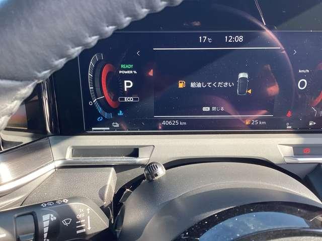 オーラ １．２　Ｇ　アラウンドビューＭ＆スマミラ　自動（被害軽減）ブレーキ　ＬＥＤ　ＬＫＡ　ＥＴＣ　ドライブレコーダー　カーテンエアバッグ　アルミホイール　インテリジェントキー　パワーウィンドウ　フルオートエアコン　キーレスエントリー　メモリーナビ（9枚目）