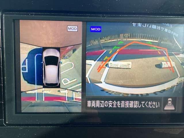 オーラ １．２　Ｇ　アラウンドビューＭ＆スマミラ　自動（被害軽減）ブレーキ　ＬＥＤ　ＬＫＡ　ＥＴＣ　ドライブレコーダー　カーテンエアバッグ　アルミホイール　インテリジェントキー　パワーウィンドウ　フルオートエアコン　キーレスエントリー　メモリーナビ（14枚目）