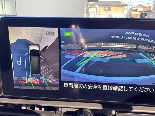 セレナ ２．０　ハイウェイスターＶ　４ＷＤ　プロパイロット　メーカーコネクトナビ　寒冷地　３６０°カメラ　Ｂカメラ　追従クルコン　両側パワースライドドア　ＬＥＤ　メモリナビ　インテリキー　４ＷＤ　ＥＴＣ　アルミ　ドラレコ　Ｉストップ　衝突回避支援　車線逸脱（13枚目）