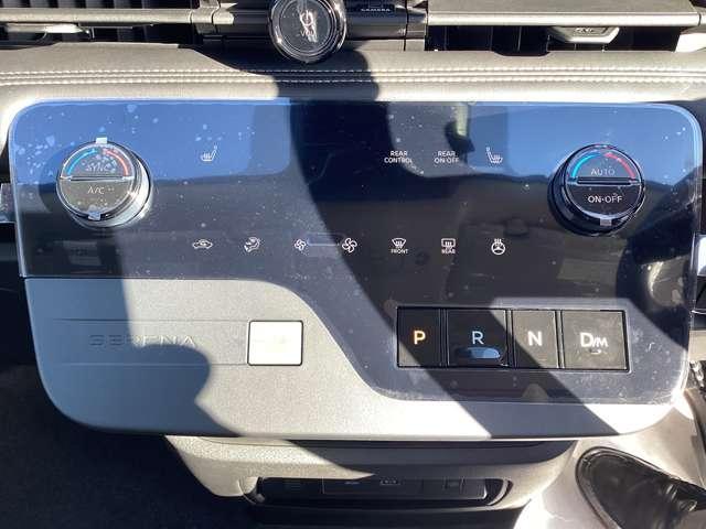 セレナ ２．０　ハイウェイスターＶ　４ＷＤ　プロパイロット　メーカーコネクトナビ　寒冷地　３６０°カメラ　Ｂカメラ　追従クルコン　両側パワースライドドア　ＬＥＤ　メモリナビ　インテリキー　４ＷＤ　ＥＴＣ　アルミ　ドラレコ　Ｉストップ　衝突回避支援　車線逸脱（14枚目）