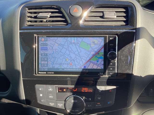 セレナ 2.0 ハイウェイスター Vセレクション+Safety アドバンストセーフティ パッケージ 4WD 衝突軽減ブレーキ&前後障害物 衝突被害軽減ブレーキ バックカメラ 全方位カメラ LEDヘッドライト レーンキープアシスト オートエアコン ETC クルーズコントロール 4WD スマートキー アイドリングストップ ナビTV(10枚目)