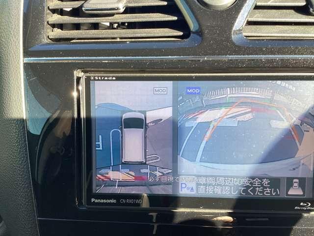 セレナ 2.0 ハイウェイスター Vセレクション+Safety アドバンストセーフティ パッケージ 4WD 衝突軽減ブレーキ&前後障害物 衝突被害軽減ブレーキ バックカメラ 全方位カメラ LEDヘッドライト レーンキープアシスト オートエアコン ETC クルーズコントロール 4WD スマートキー アイドリングストップ ナビTV(11枚目)