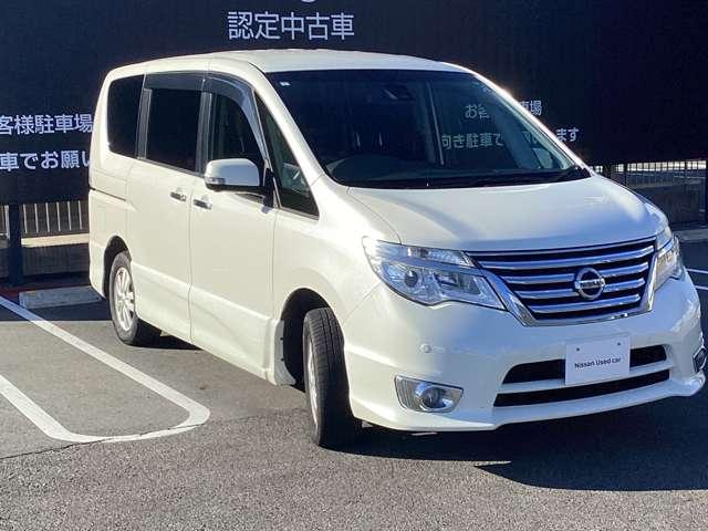 セレナ 2.0 ハイウェイスター Vセレクション+Safety アドバンストセーフティ パッケージ 4WD 衝突軽減ブレーキ&前後障害物 衝突被害軽減ブレーキ バックカメラ 全方位カメラ LEDヘッドライト レーンキープアシスト オートエアコン ETC クルーズコントロール 4WD スマートキー アイドリングストップ ナビTV(20枚目)