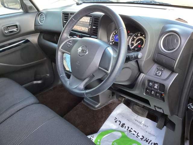 デイズルークス ６６０　ハイウェイスター　Ｘターボ　エマブレ＆前後障害物ソナー　車線逸脱警報装置　ナビ・ＴＶ　Ｗエアバック　スマートキー＆プッシュスタート　両側スライド片側電動　ＬＥＤヘッドライト　キーレスエントリー　Ｂカメラ　ドラレコ　パワステ　エアコン　アルミ　メモリーナビ（7枚目）