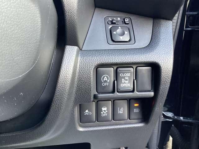 デイズルークス ６６０　ハイウェイスター　Ｘターボ　エマブレ＆前後障害物ソナー　車線逸脱警報装置　ナビ・ＴＶ　Ｗエアバック　スマートキー＆プッシュスタート　両側スライド片側電動　ＬＥＤヘッドライト　キーレスエントリー　Ｂカメラ　ドラレコ　パワステ　エアコン　アルミ　メモリーナビ（8枚目）