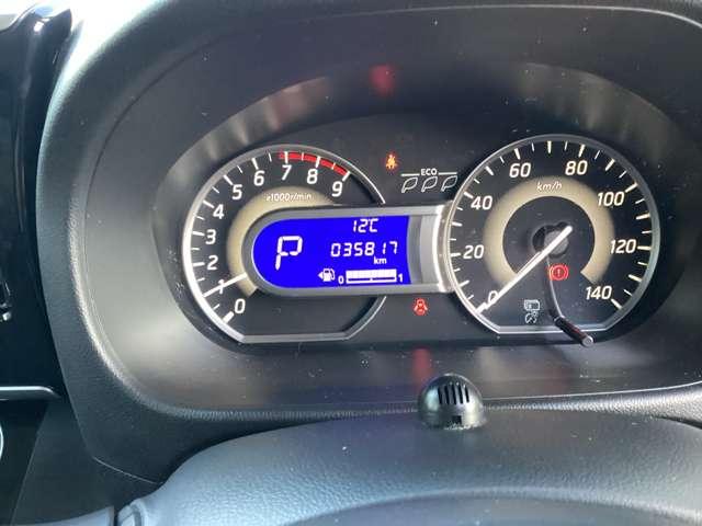 デイズルークス ６６０　ハイウェイスター　Ｘターボ　エマブレ＆前後障害物ソナー　車線逸脱警報装置　ナビ・ＴＶ　Ｗエアバック　スマートキー＆プッシュスタート　両側スライド片側電動　ＬＥＤヘッドライト　キーレスエントリー　Ｂカメラ　ドラレコ　パワステ　エアコン　アルミ　メモリーナビ（9枚目）