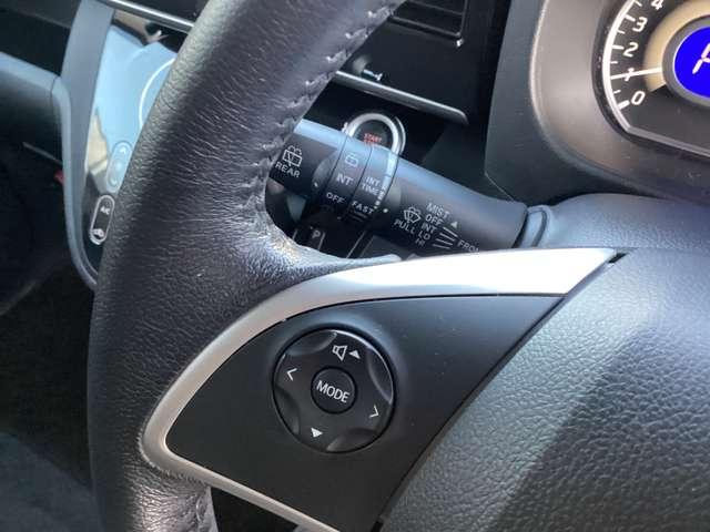 デイズルークス ６６０　ハイウェイスター　Ｘターボ　エマブレ＆前後障害物ソナー　車線逸脱警報装置　ナビ・ＴＶ　Ｗエアバック　スマートキー＆プッシュスタート　両側スライド片側電動　ＬＥＤヘッドライト　キーレスエントリー　Ｂカメラ　ドラレコ　パワステ　エアコン　アルミ　メモリーナビ（11枚目）